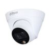 Dahua HAC-HFW1209TLQP-A-LED Camera Price in Bangladesh