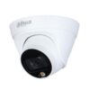 biovaas.com Dahua-DH-HAC-HDW1209TLQ-A-LED cc camera price in bd