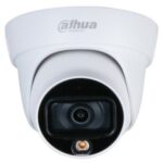 Dahua HAC-HDW1209TLQP-LED Camera Price in Bangladesh