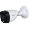 biovaas.com Dahua DH-HAC-HFW1209C-LED cc camera price in bangladesh