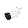 Dahua HAC-HFW1400THP-I8 Camera Price in Bangladesh