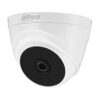 Dahua HAC-T2A21P Camera Price in Bangladesh