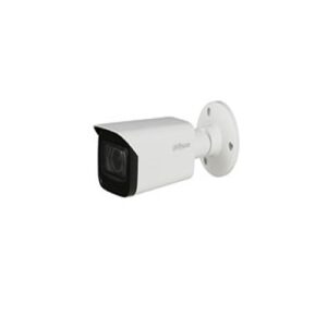 Dahua HAC-HFW2401TP-Z-A Camera Price in Bangladesh