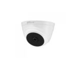 Dahua HAC-T1A21P Price in Bangladesh