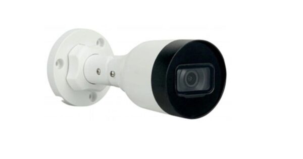 Dahua IPC-HFW1230S1P Camera Price in Bangladesh
