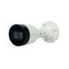 biovaas.com Dahua IPC-HFW1230S1P best cc camera price in bangladesh