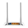 tl-wr840n wifi router price in bangladesh biovaas.com