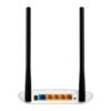 tl-wr841n wifi router price in bangladesh biovaas.com
