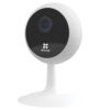 Biovaas.com Hikvision CS-C1C (D0-1D2WFR) 2mp IP EZVIZ camera price in bangladesh