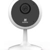 Biovaas.com Hikvision CS-C1C (D0-1D2WFR) 2mp IP EZVIZ camera price in bd
