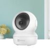 Biovaas.com Hikvision CS-C6N (A0-1C2WFR)2mp best IP EZVIZ camera price in bd