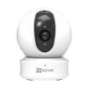 Biovaas.com Hikvision CS-CV246 (B0-1C2WFR) 2mp IP EZVIZ camera price in bangladesh