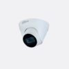 Dahua IPC-HDW1230T1P Price in Bangladesh