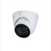 Dahua DH IPC HDW1230T1P price in bd biovaas.com