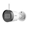 Dahua IMOU Bullet Lite IPC-G22P Wifi Camera Price in bd