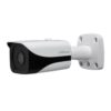 Dahua IPC-HFW4831EP-SE Price in Bangladesh