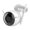 biovaas.com Hikvision CS-CV310-A0-1B2WFR EZVIZ camera price in bangladesh