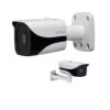 dahua hfw1320mp as i1 price in bangladesh biovaas.com