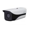 Dahua DH-IPC-HFW1320MP-AS-I1 Price in Bangladesh