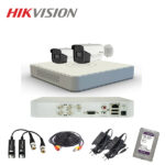 hikvision 2mp cc camera package price in bangladesh biovaas.com
