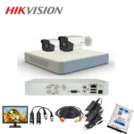 hikvision 2mp cc camera package price in bangladesh biovaas.com