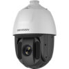 Hikvision DS-2DE5225IW-AE cc camera price in bangladesh biovaas.com
