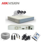 biovaas.com hikvision cc camera package price in bangladesh