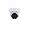 Dahua HDW1209TLQP-A-LED Price in bd biovaas.com