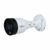 Dahua IPC HDW1239S1P LED Price in bangladesh biovaas.com
