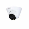 Dahua DH-IPC-HDW1239T1P-LED Price in Bangladesh