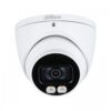 Dahua HAC-HDW1239TLQ(-A)-LED Price in Bangladesh