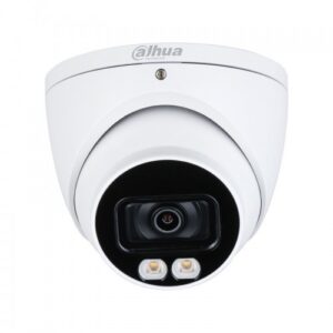 Dahua HAC-HDW1239TLQ(-A)-LED Price in Bangladesh