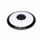 Dahua HAC-EW2501 Price in Bangladesh