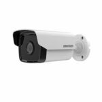 hikvision ds-2cd1t23g0-i 6mm cc camera price in bangladesh biovaas.com