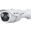 jovision jvs-a811-bt cc camera price in bangladesh biovaas