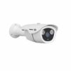 jovision jvs-a811-bt cc camera price in bd biovaas
