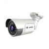 jovision jvs-a815-ywc price in bangladesh biovaas