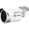 jovision jvs-a815-yws-r4 cc camera price in bangladesh biovaas