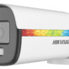 Hikvision ds-2ce12df8t-fsln colorvu cc camera price in bangladesh biovaas