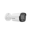 hikvision DS-2CD1027G0-L ip camera price in bd biovaas