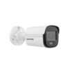 hikvision ds-2cd1027g0-l ip camera price in bd biovaas.com