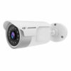 jovision jvs-n812sl-yws ip camera price in bd biovaas.com
