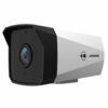 jovision jvs-n813-k1s-pa cc camera price in bd biovaas.com