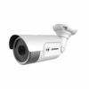 jovision jvs-n815-yws ip camera price in bangladesh biovaas.com