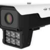 jovision jvs-n816-lys ip camera price in bangladesh