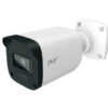 tvt TD-7421TM3 color vu camera price in bangladesh biovaas