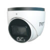 tvt TD-7524TM3 Colour color vu camera price in bangladesh biovaas