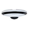 Dahua IPC-EW5541P-AS ip camera price in bangladesh biovaas.com