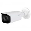 Dahua IPC-HFW2431TP-AS ip camera price in bangladesh biovaas.com