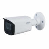DAHUA-IPC-HFW2431TP-AS Camera Price in Bangladesh